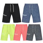 アスレタ カラー杢スウェットハーフパンツ サッカー フットサル ウェア (ATHLETA2022SS) 03362