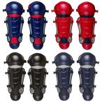  ученик начальной школы для софтбола * софтбол для rega-z Mizuno щитки catcher механизм . рука средства защиты бейсбол подросток Junior ребенок 1DJLY230