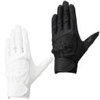 バッティンググローブ ミズノ バッティンググラブ WILL DRIVE BLUE 高校野球ルール対応 両手用 26SS 野球 学生 一般 大人 1EJEH295