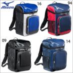 少年用 デイパック ミズノ 野球 バックパック リュック 1FJD7021