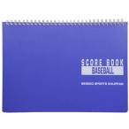  книжка со счетом . прекрасный . спорт выпускать бейсбол кольцо тип A4 штамп регистрация Note 9139