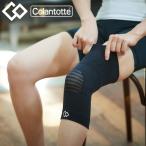 (コラントッテ) MAGサポーター ひざ用 Colantotte ABBGC