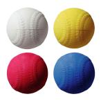  Unic s рука Baseball 1 штук входит бейсбол подросток Junior Kids ребенок тренировка мяч BB7041