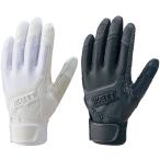バッティンググラブ 両手用 ＺＥＴＴ ゼット 高校野球ルール対応 22SS バッティンググローブ バッティング手袋 一般 大人 BG519HS