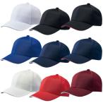 ZETT Z шесть person круглый Baseball колпак шляпа бейсбол софтбол для мужчин и женщин сетка . пот скорость .BH142