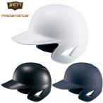  бейсбол удар человек для шлем ZETT Z Pro стойка tas матирующий SG Mark обе уголок имеется средства защиты травма предотвращение бейсбол матовый часть . команда бейсбол бейсбол BHL181