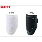 ZETT/ Z бейсбол compact защита локтей BLL38