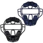  для бейсбола маска ZETT/ Z бейсбол catcher . рука в общем средняя школа бейсбол BLM1240A