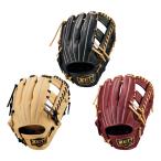 ZETT Z ограничение для софтбола перчатка soft стерео a круговой для перчатка размер 4 бейсбол в общем взрослый M номер BRGB35520F