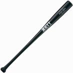 35%OFF 硬式バット 木製 竹+メイプル ＺＥＴＴ ゼット エクセレントバランス 85cm・900g平均 竹バット トレーニング 野球 打ち込み 練習 BWT17185-1900NE