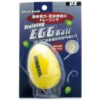  Unic seg мяч бейсбол тренировка сопутствующие товары тренировка мяч перемещение body острота зрения . сила отражающий работа BX7283