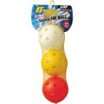  Unic s super хит мяч пластик мяч бейсбол тренировка сопутствующие товары тренировка мяч удар . тренировка BX7494