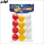 スーパーPボール 12PCS トレーニングボール トレーニング用品 野球 ユニックス BX7610 BX76-10