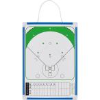  Unic s военная операция -VAN постоянный размер магнит соответствует бейсбол софтбол военная операция запись белая доска BX86-80