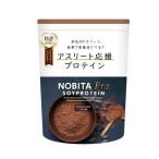 NOBITA ノビタ Pro ソイプロテイン ココア味 750g サッカー フットサル サプリメント トレーニング 筋トレ FD0008-004