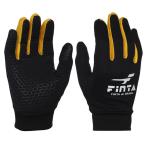  ласты ta Junior поле перчатка желтый белый футбол футзал перчатки защищающий от холода смартфон соответствует FT3514JR-4100 * возвращенный товар * замена * отмена не возможно товар 