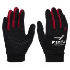  ласты ta Junior поле свечение хлеб белый футбол футзал перчатки защищающий от холода смартфон соответствует FT3514JR-7100 * возвращенный товар * замена * отмена не возможно товар 