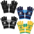  ласты ta вязаный перчатка футбол футзал перчатки защищающий от холода меры FT4564