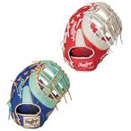 ソフトボールグローブ ローリングス ファーストミット キャッチャーミット HYPER TECH COLORS Rawlings2024FW ソフト一塁手・捕手兼用／サイズ12.5　GS4FHTC3ACD