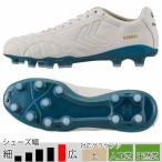 36％OFF！ ヒュンメル サッカースパイク ヴォラート 3 PRO WIDE ホワイト グリーン ワイドモデル 土 人工芝 天然芝  <BR>HAS1244W-1050