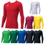  футбол футзал hyumeru Junior Fit внутренний рубашка круглый вырез длинный рукав нижняя рубашка UV cut . пот скорость .HJP5153