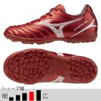 ミズノ サッカー フットサル トレーニングシューズ ジュニア モナルシーダ 3 SELECT Jr AS レッド ワイドモデル トレシュー （mizuno2025Q3） P1GE252560