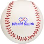  Unic ssofti мяч бейсбол подросток Junior Kids ребенок тренировка мяч SP600