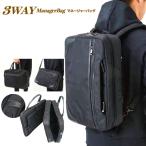 3WAY деньги ja- сумка Kubota slaga- портфель бейсбол нейлон рука сумка на плечо упаковка T-M200