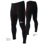  Baseball трико Kubota slaga- длинный леггинсы внутренний трико . пот скорость . дезодорация функция защищающий от холода бейсбол в общем взрослый TG-01L