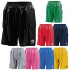  футбол футзал Umbro Junior GK брюки голкипер брюки keeper одежда накладка имеется (UMBRO2020SS) UAS6700GJP