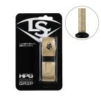 ルイスビルスラッガー バットグリップテープ 野球 グリップテープ  LS リプレースメントグリップ シルバー WB5751204