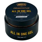 グラブ メンテナンス用品 ＺＥＴＴ ゼット オールインワン ジェル プロステイタス お手入れ グラブ・ミット 汚れ落とし 保革 ジェルタイプオイル ZPS219