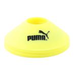 プーマ サッカー フットサル トレーニング用品 マーカー 10個入り イエロー 小物 その他用品 052824-01