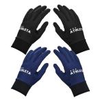 a потертость ta футбол футзал перчатки поле перчатка мелкие вещи аксессуары защищающий от холода 05300