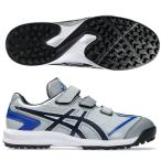 20%OFF Asics бейсбол тренировочная обувь Neo Revive NEOREVIVE TR 3 26SS бейсбол выше обувь в общем взрослый 1123A042-021