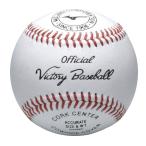  Mizuno бейсбол бейсбол мяч средняя школа бейсбол для бейсбола Victory средняя школа соревнование лампочка 1 дюжина 12 лампочка ввод 1BJBH10600