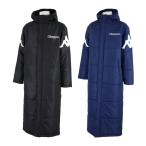 ショッピングベンチコート カッパ/kappa 軽量タフタベンチコート サッカー フットサル ベンチコート ロングコート 防寒 244206