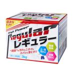 ☆リニューアル☆ レギュラー洗剤 3kg アルク有限会社 泥汚れ専用洗剤 レギュラー ユニフォーム 洗濯 ガンコ 汚れ 洗剤 泥汚れ洗剤 REGULAR ALK3