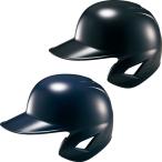 ZETT Z для софтбола удар человек для одна сторона уголок шлем бейсбол SG Mark для софтбола бейсбол часть . команда в общем взрослый BHL308