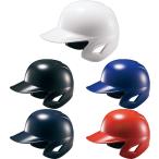 ZETT Z для софтбола бейсбол для batting шлем удар человек для бейсбол SG Mark обе уголок имеется для софтбола бейсбол студент часть . команда в общем взрослый BHL380