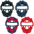 ゼット ZETT 少年用 軟式・ゴムソフト兼用マスク 防具 野球 ソフトボール キャッチャーギア ジュニア 子ども BLM8200