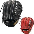 ZETT Z бейсбол перчатка Neo стойка tas служебная программа для бейсбол круговой для размер 6 в общем перчатка BPGB12680N