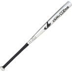 Unic s soft aluminium bat 1 номер JSA легализация 78cm 610g в среднем серебряный софтбол Junior Kids ученик начальной школы BT70-95