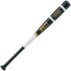 ZETT Z тренировочная бита из дерева реальный удар возможность бейсбол элемент .. собственный .. часть . команда в общем взрослый BTT15385-1911