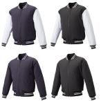 ＳＳＫ エスエスケイ 蓄熱中綿フルZIPグラウンドコート 長袖 グラコン トレーニングウェア 防寒 25FW 野球 ウェア アウター 部活 学生 移動着 一般 大人 BWG2550