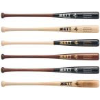 ＺＥＴＴ ゼット 硬式バット 木製  ハ