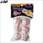 ユニックス トレ球 ヒットスパーク 6PCS トレーニングボール トレーニング用品 BX7442 BX74-42