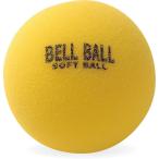  Unic s bell мяч soft 3 номер 6 штук губка мяч 9.8cmtore лампочка бейсбол soft тренировка сопутствующие товары тренировка мяч удар . тренировка BX8177 BX81-77