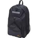  Unic s для судьи сумка для судьи D-Pac большой Day Pack 40L бейсбол софтбол принадлежности для судьи BX8348