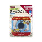 (nichi van ) бейсбол футбол футзал регби волейбол настольный теннис спорт не эластичный * фиксация для пара шея * колено для Battle wing лента блистер 38mm12m C38H